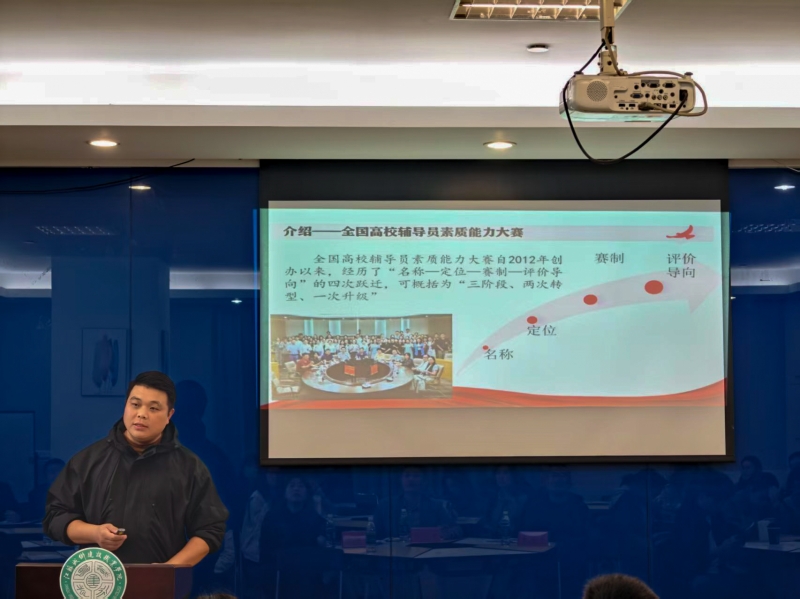 徐克选2.jpg